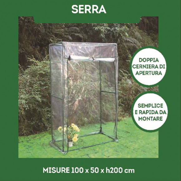 SERRA 100X50X200CM TELO PVC