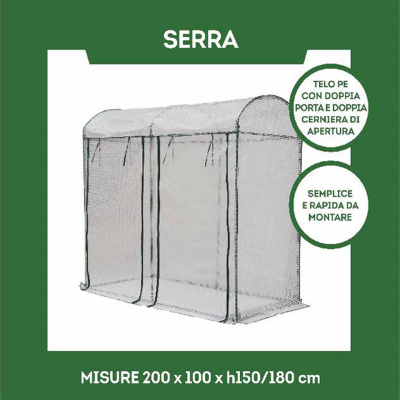 SERRA 200X100X150/180CM TELO PE