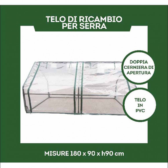 TELO RICAMBIO PVC SERRA 72516333