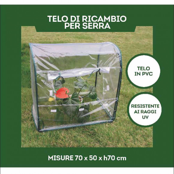 TELO RICAMBIO SERRA 70X50X70CM