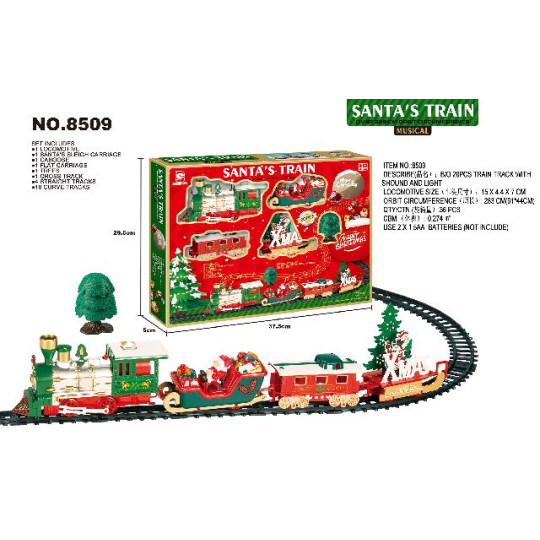 TRENO S/20 FIG NATLE SUONO LUCE BATT TRENO S/20 FIG NATLE SUONO LUCE BATT